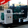 300kva diesel electric generator price